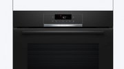 Духовой шкаф Bosch HQG572EB3 фото 2 в Тюмени