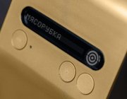 Мясорубка БОРК M785 Gold фото 2 в Тюмени Мясорубка BORK M785 Gold фото 2 в Тюмени