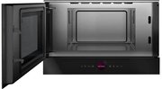 Встраиваемая микроволновая печь Bosch BFL7221B1 фото 3 в Тюмени