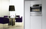 Духовой шкаф Miele H 5080 BM  (Ice) фото 2 в Тюмени