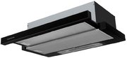 Вытяжка Zigmund Shtain K 010.6 B фото 2 в Тюмени