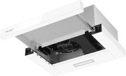 Встраиваемая вытяжка Weissgauff TEL 450 White Glass фото 3 в Тюмени