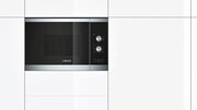 Микроволновая печь Bosch HMT72M654 фото 3 в Тюмени