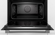 Компактный духовой шкаф Bosch CBG635BS3 фото 3 в Тюмени