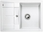 Мойка Blanco Metra 45S compact белый фото в Тюмени