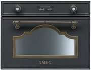 Микроволновая печь Smeg SC745MAO