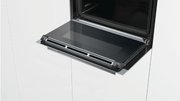 Духовой шкаф Siemens CS636GBS2 фото 3 в Тюмени