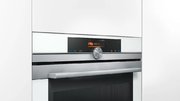 Духовой шкаф Siemens HB 656GHW1 фото 3 в Тюмени