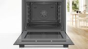 Духовой шкаф Bosch HBA533BS0S фото 4 в Тюмени