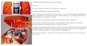 Водоочиститель Омойкири PURE DROP 2.1.4 фото 4 в Тюмени Водоочиститель Omoikiri PURE DROP 2.1.4 фото 4 в Тюмени