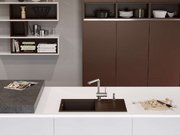 Мойка Омойкири SAKAIME 79 GR фото 3 в Тюмени Мойка Omoikiri SAKAIME 79 GR фото 3 в Тюмени
