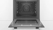 Встраиваемый духовой шкаф BOSCH HBG378EB6R фото 3 в Тюмени