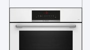 Духовой шкаф Bosch HBJ559YW6R фото 2 в Тюмени