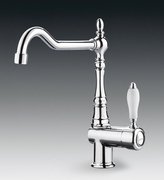 Смеситель Смег MIR6CR фото 2 в Тюмени Смеситель Smeg MIR6CR фото 2 в Тюмени