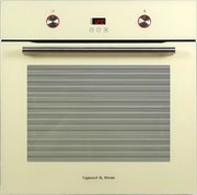 Духовой шкаф Zigmund Shtain EN 282.722 I