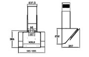 Вытяжка Zigmund Shtain K 221.61 W фото 2 в Тюмени