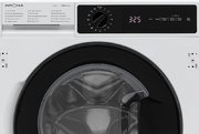 Встраиваемая стирально-сушильная машина KRONA DARRE 1400 7/5K WHITE фото 4 в Тюмени