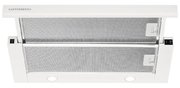 Встраиваемая вытяжка Kuppersberg SLIMTURBO 60 GW фото 2 в Тюмени