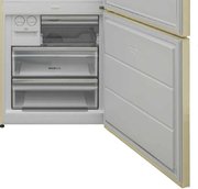 Холодильник Korting KNFC 71863 B фото 4 в Тюмени