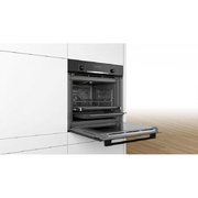 Духовой шкаф Bosch HBG578FB0R фото 4 в Тюмени
