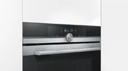 Духовой шкаф Siemens HB 675G0S1 фото 3 в Тюмени