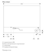Комбинированный духовой шкаф-пароконвектомат Gaggenau BS471112 фото 3 в Тюмени