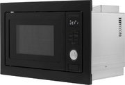 Встраиваемая микроволновая печь Hyundai HBW 2544 BG фото 4 в Тюмени
