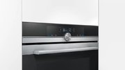 Духовой шкаф Siemens HB672GBS1 фото 4 в Тюмени
