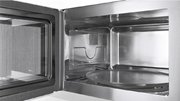 Микроволновая печь Bosch HMT84G421R фото 2 в Тюмени