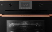Компактный духовой шкаф с микроволнами Kuppersbusch CBM 6350.0 S7 Copper фото 2 в Тюмени
