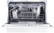 Посудомоечная машина Maunfeld MLP 06S фото 4 в Тюмени