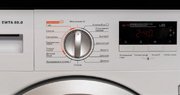 Встраиваемая стирально-сушильная машина Graude EWTA 80.0 фото 4 в Тюмени