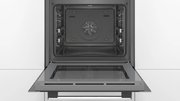 Духовой шкаф Bosch HBA334YS0 фото 2 в Тюмени