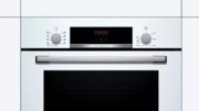 Встраиваемый духовой шкаф BOSCH HBF514BW0R фото 2 в Тюмени