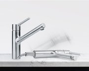 Смеситель Франке Taros Neo фото 3 в Тюмени Смеситель Franke Taros Neo фото 3 в Тюмени