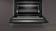 Компактный духовой шкаф Neff C28MT27G0 фото 3 в Тюмени