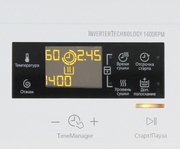 Стирально-сушильная машина Electrolux EWW 51476 HW фото 3 в Тюмени