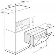 Встраиваемая микроволновая печь De Dietrich DKE7335BB фото 4 в Тюмени