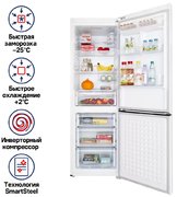 Холодильник Maunfeld MFF187NFIW10 фото 2 в Тюмени