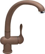 Смеситель Смег MF8RA2 фото в Тюмени Смеситель Smeg MF8RA2 фото в Тюмени