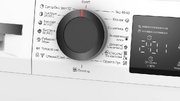 Стиральная машина Bosch WLZ24200ME фото 2 в Тюмени