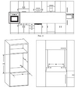 Духовой шкаф Schaub Lorenz SLB EY6913 фото 3 в Тюмени