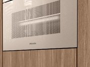 Встраиваемая пароварка Miele DGC 7845 HCX Pro Pearl beige фото 3 в Тюмени