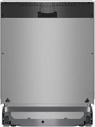 Встраиваемая посудомоечная машина Bosch SMV4HCX07E фото 2 в Тюмени