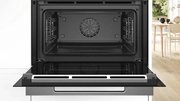 Компактный духовой шкаф Bosch CBG7341B1 фото 3 в Тюмени