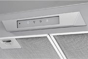 Встраиваемая вытяжка Kuppersberg INLINEA 72 Inox фото 4 в Тюмени