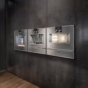 Встраиваемая кофемашина Gaggenau CM 450-112 фото 2 в Тюмени