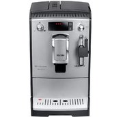 Кофемашина CafeRomatica Nivona NICR 530 фото 2 в Тюмени