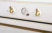 Духовой шкаф Kuppersberg SR 663 W фото 4 в Тюмени