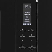 Встраиваемая микроволновая печь KRONA HIMMEL 60 S фото 3 в Тюмени